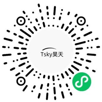 昊天新能源小程序二维码