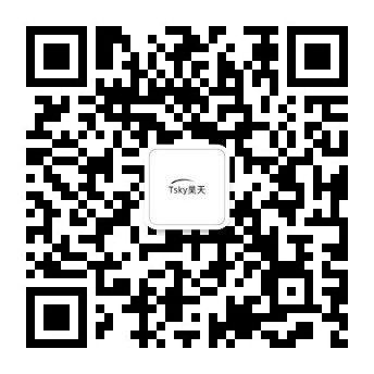 微信公众号