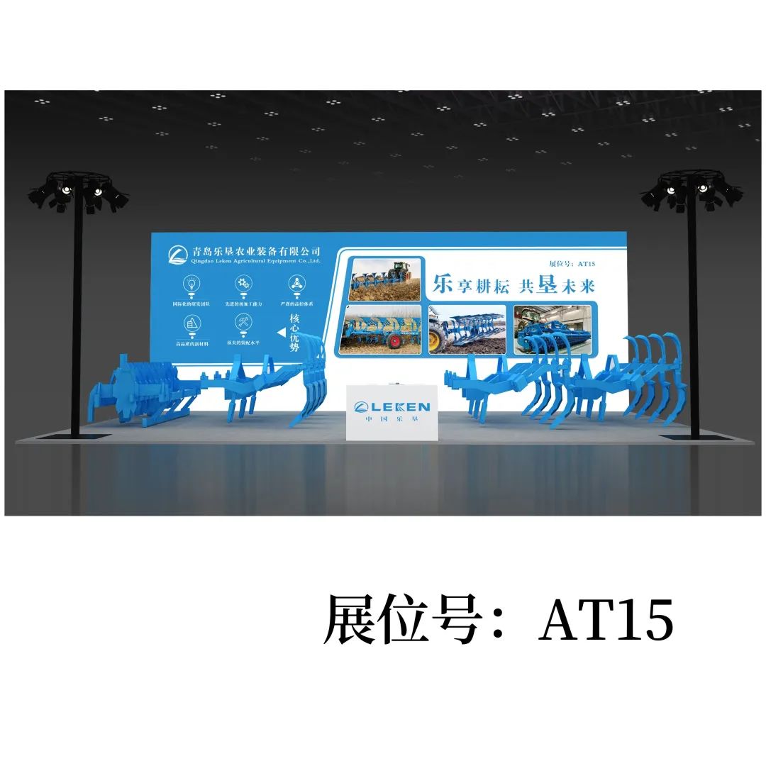 微信图片_20230303133535