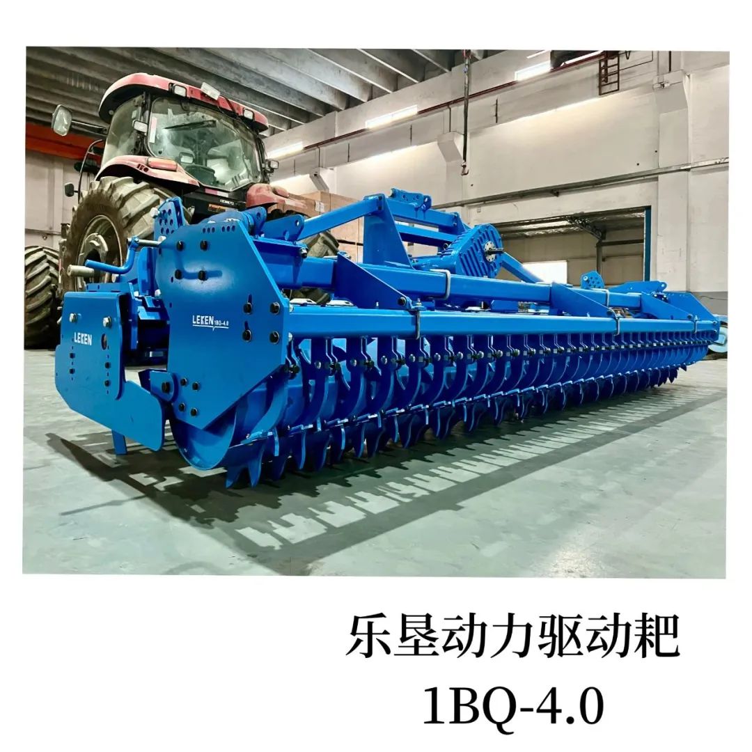 微信图片_20230303133546