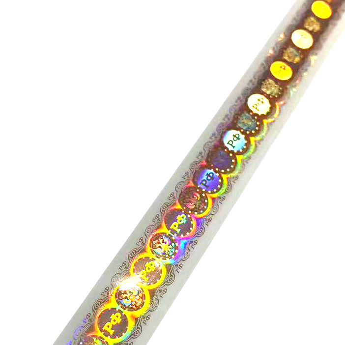 GDLEGEND 1.5cm*2000m Hot Stamped PET Security Thread Foil