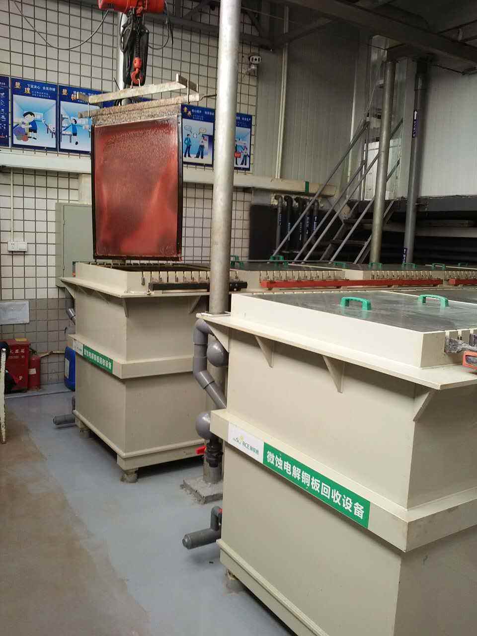 GR1 titanium plate be used in the RECOVERING IN ETCHING SOLN