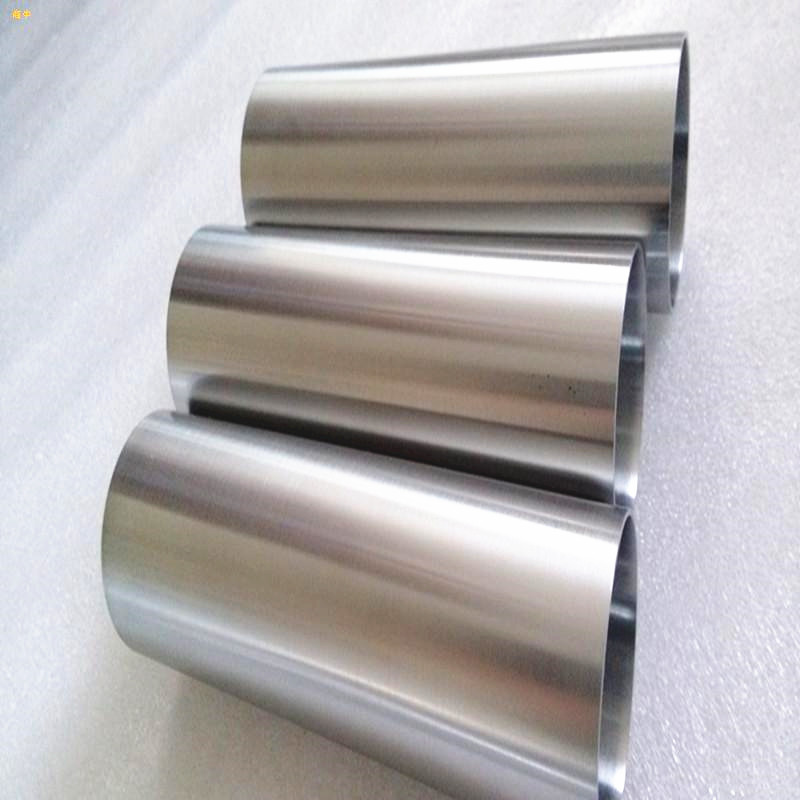 Foil