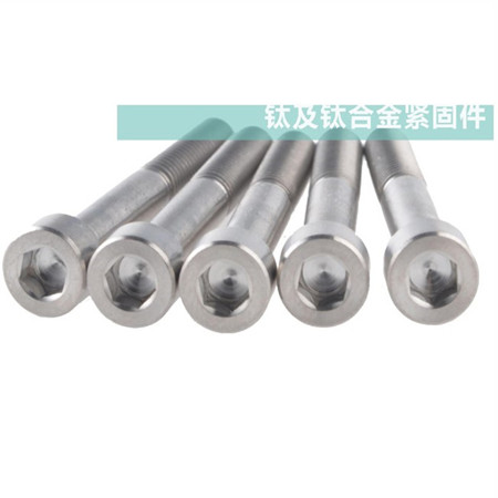 Hexagon Socket Head Cap Screws