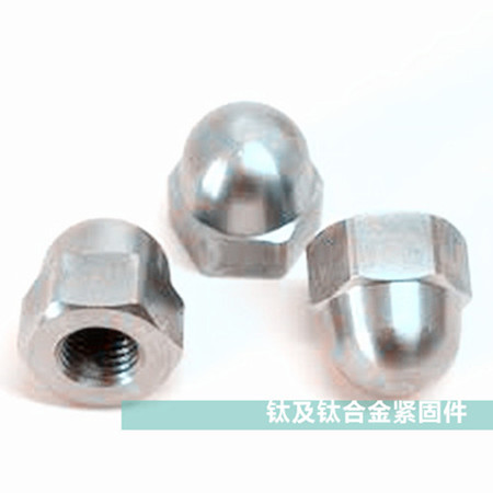 Hexagon Domed Cap Nuts