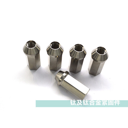 Wheel Nuts