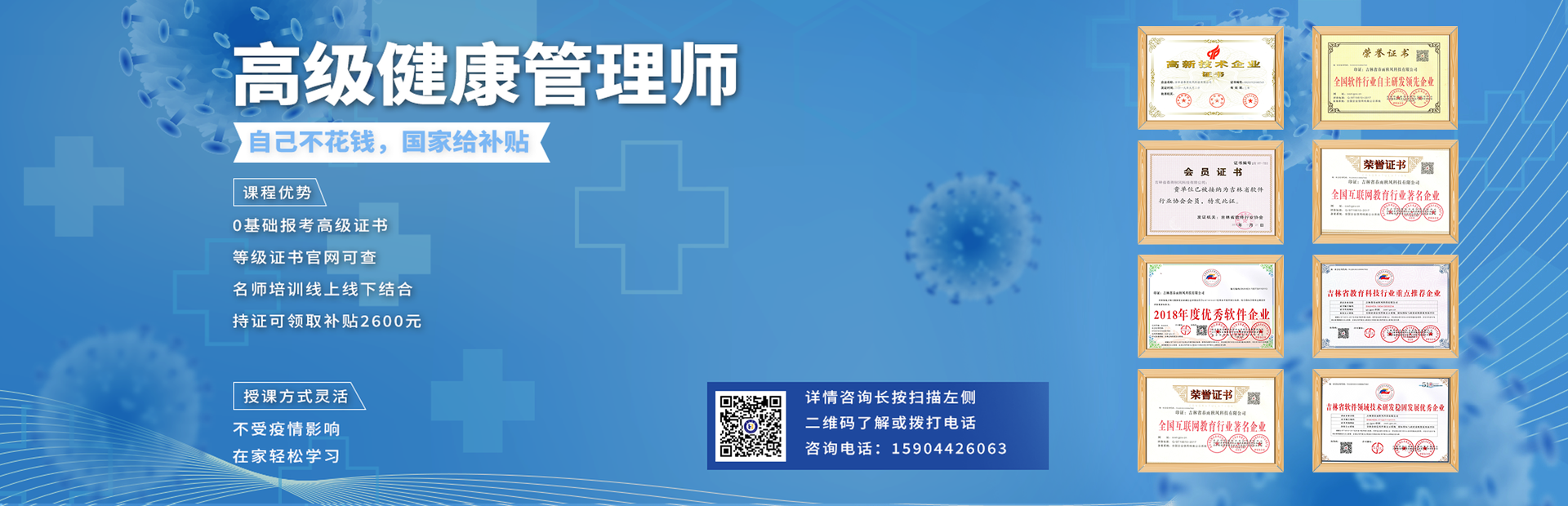 5b6526a79eedcd28d9d597d933cfd1e