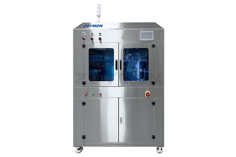 YMUS-DG300 Ultrasonic spraying equipment