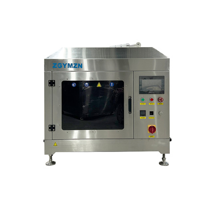 Ultra-high temperature spraying machine  YMUS-ZM200HT