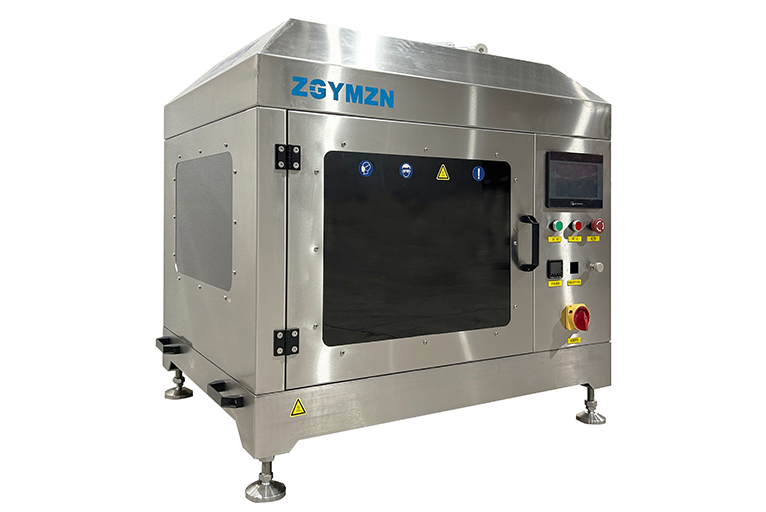 Ultrasonic spraying machine