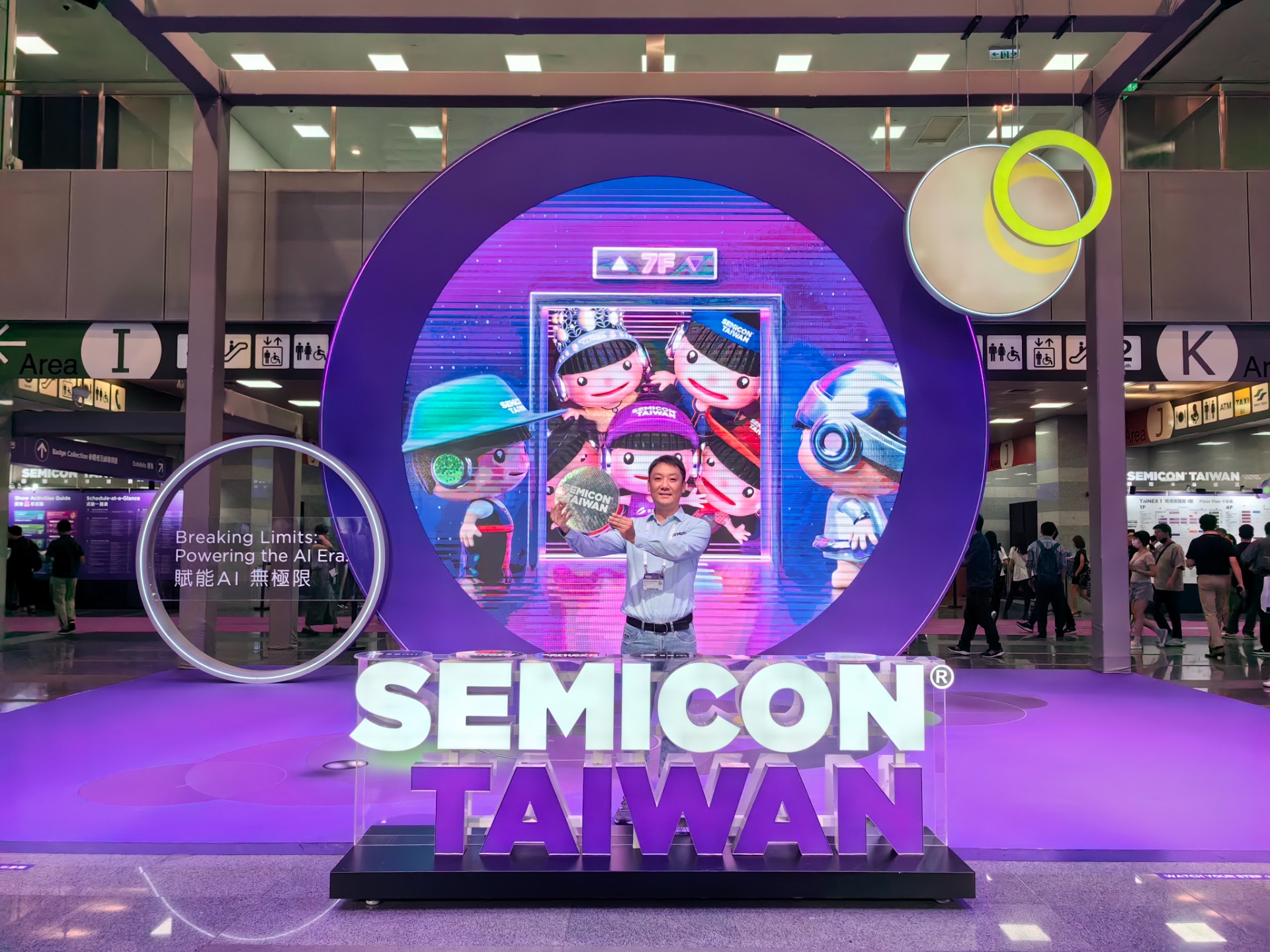 SEMICON Taiwan