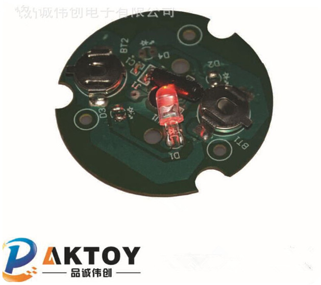 防水闪灯机芯各种LED发光机芯 aktoy-3002