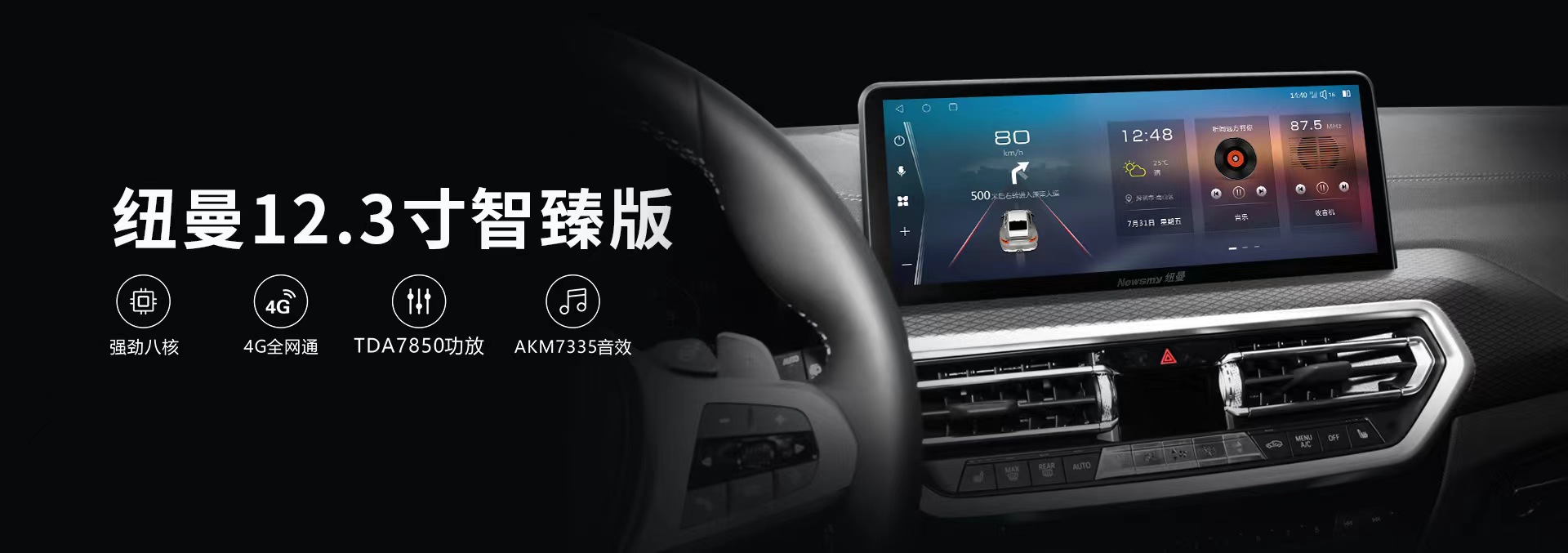 微信图片_20230313145033