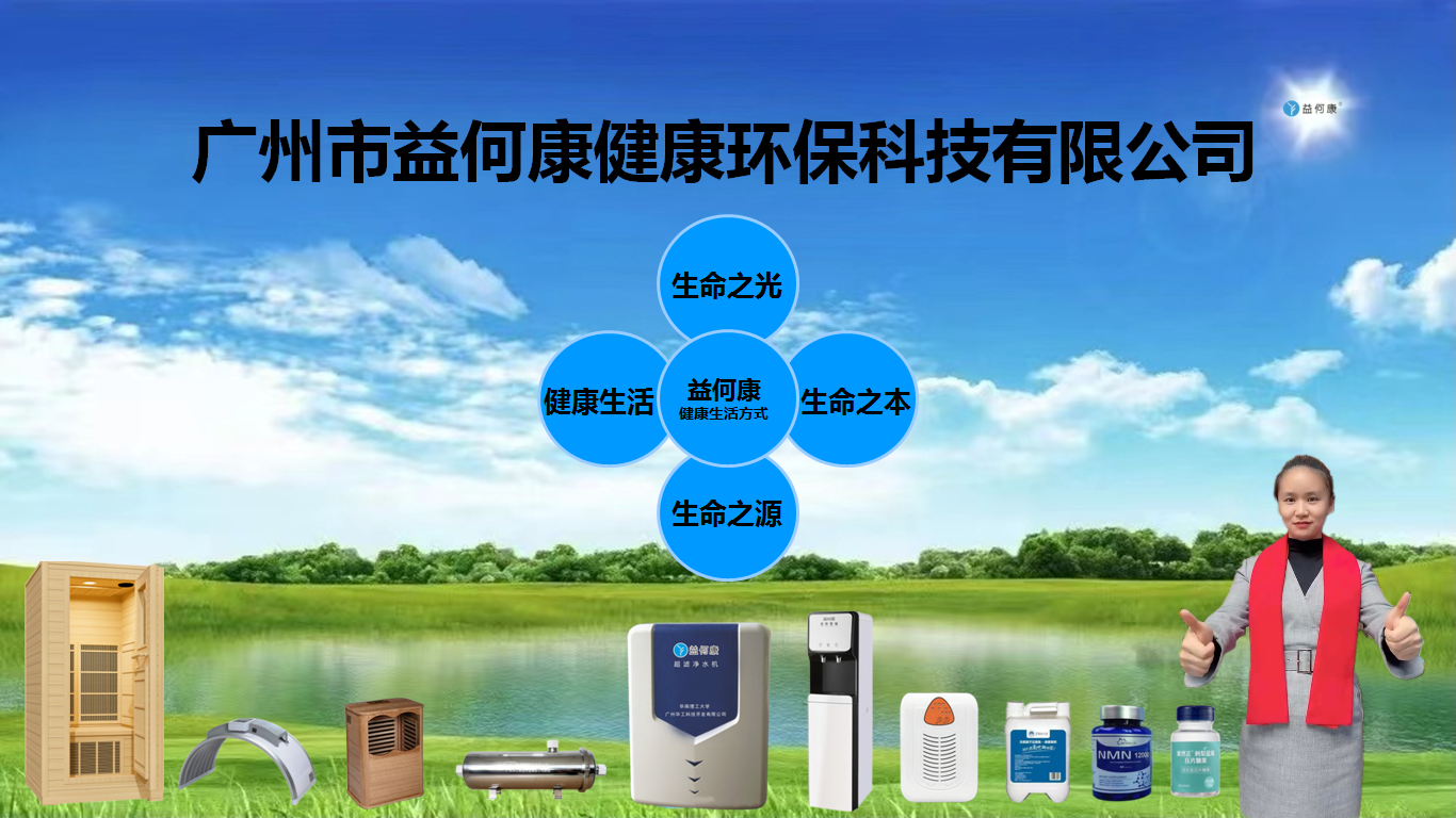 微信图片_20230218113454