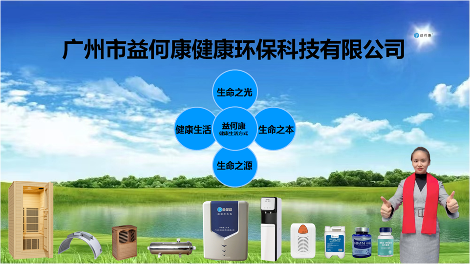 微信图片_20230222004736