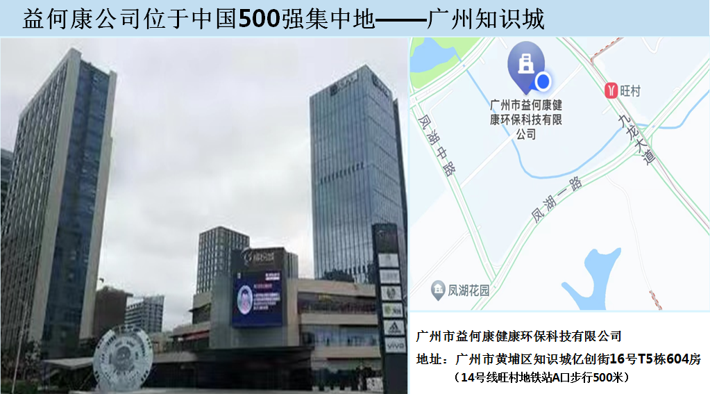 微信图片_20230222010305