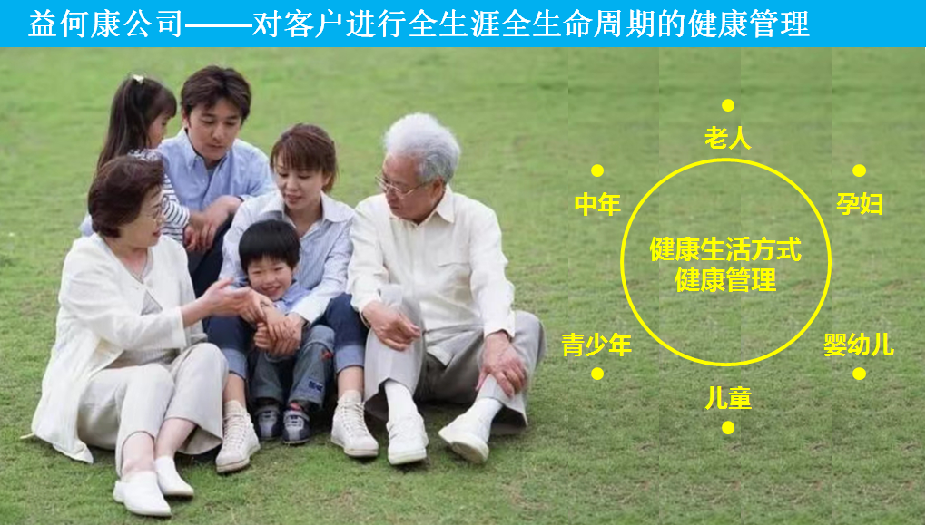 微信图片_20230222012542