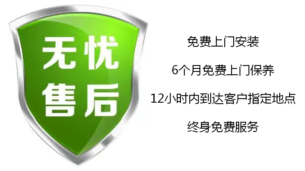 微信图片_20230222013853