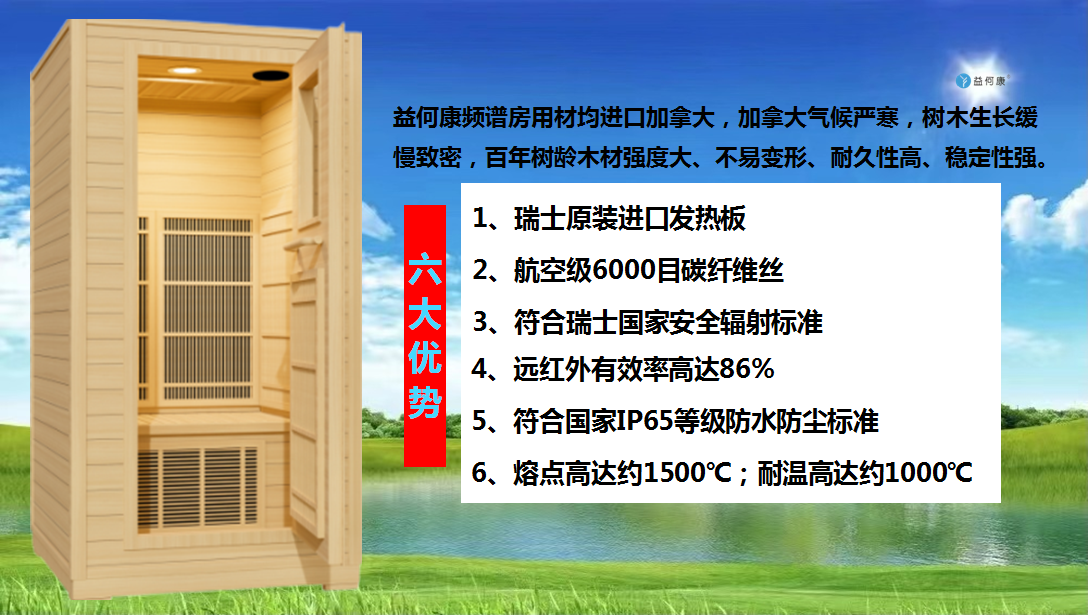 微信图片_20230222022023