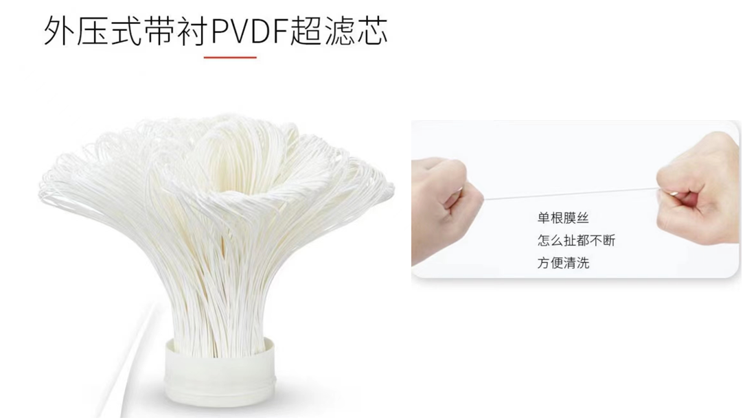 不锈钢中央净水机