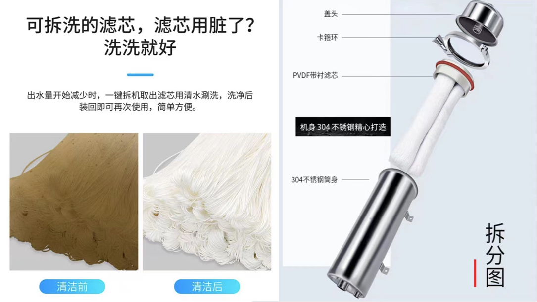 不锈钢中央净水机