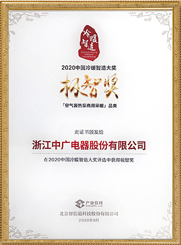 16012566253157m0sjv