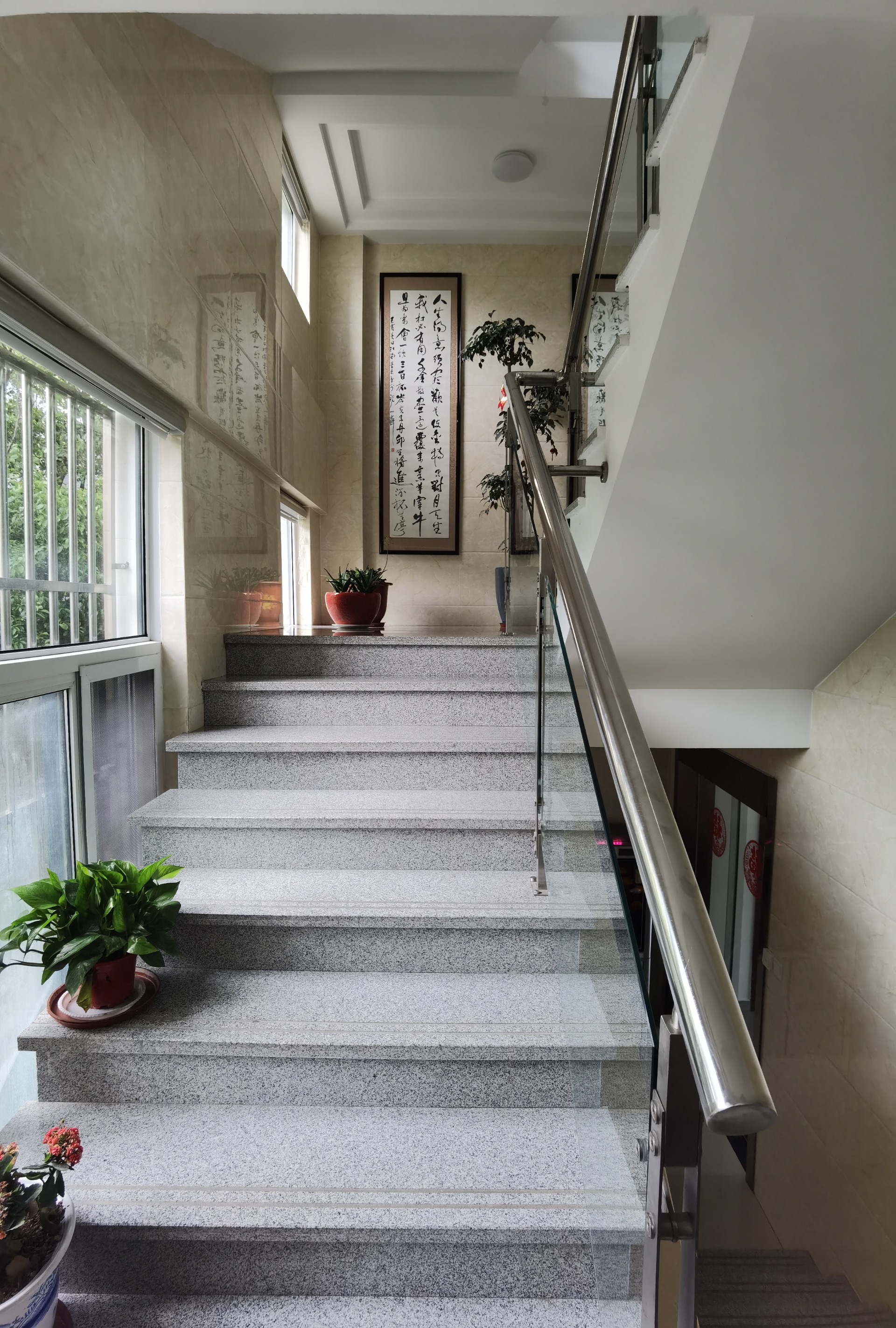 办公2