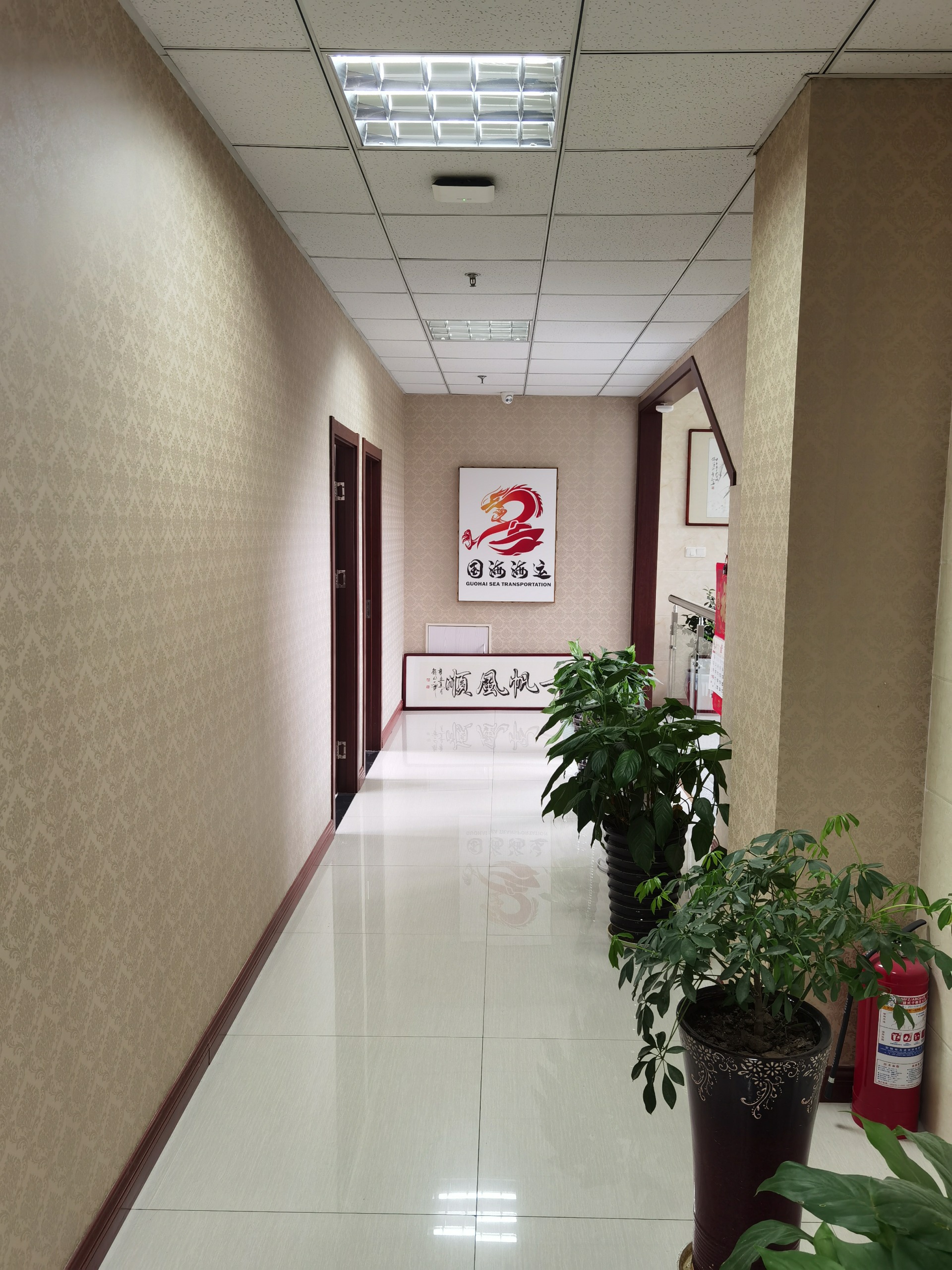 办公4