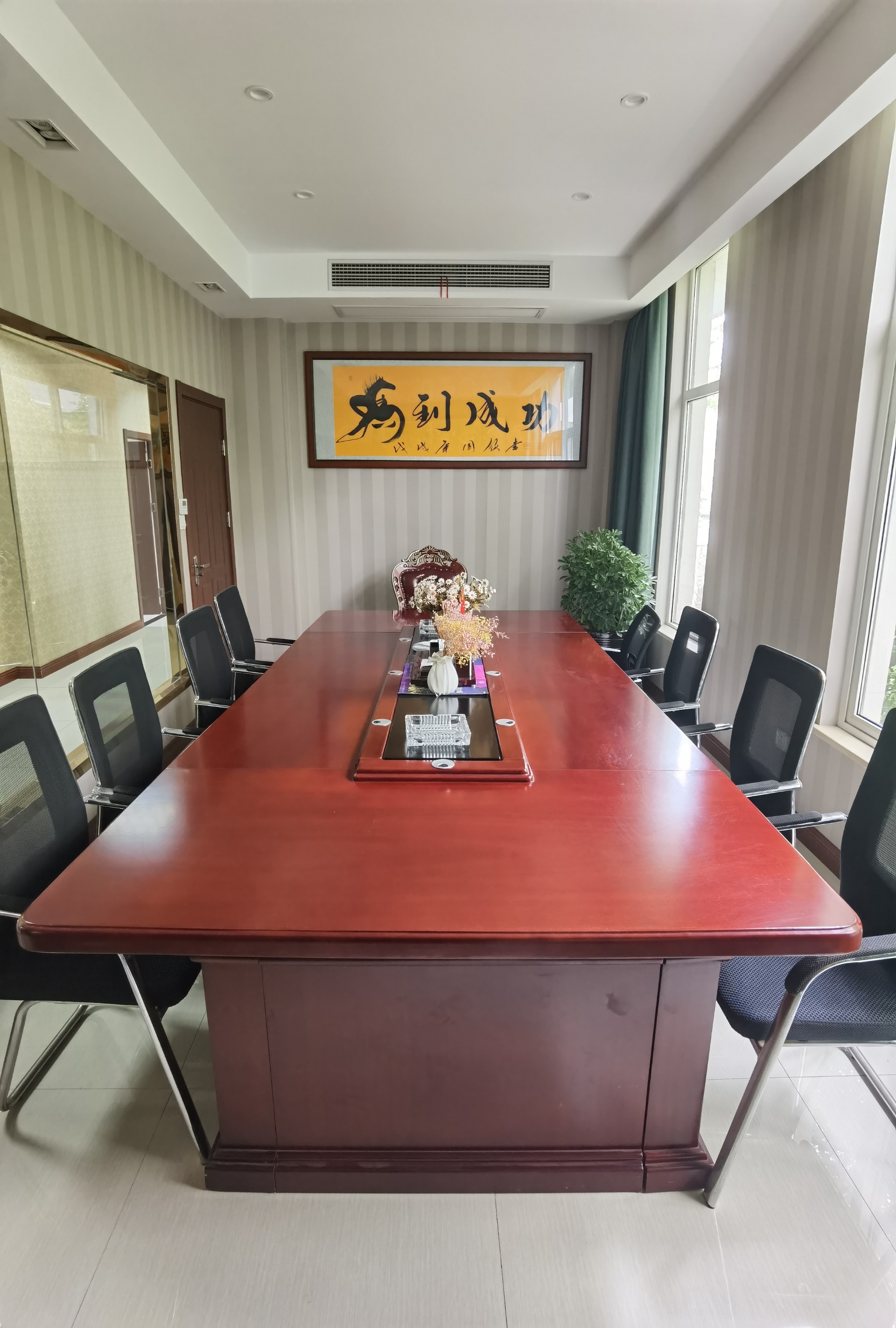 办公13