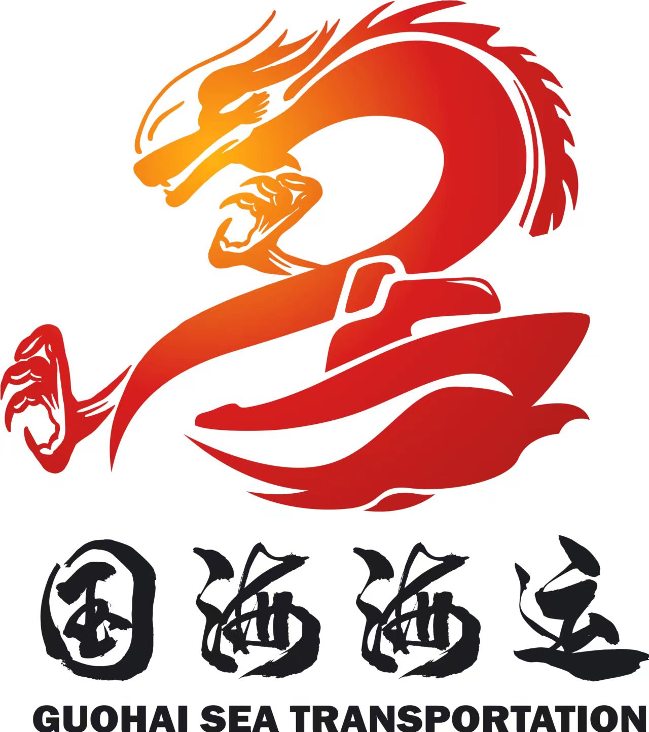 在砂石贸易增势不减的情况下，创始人刘社龙结合国际国内形势，以及国家发展需要，决定从贸易行业回归实体行业，修造海船，并于当年同合伙人联合成立安徽省国海海运有限公司，从此在海运行业拥有了一席之地。