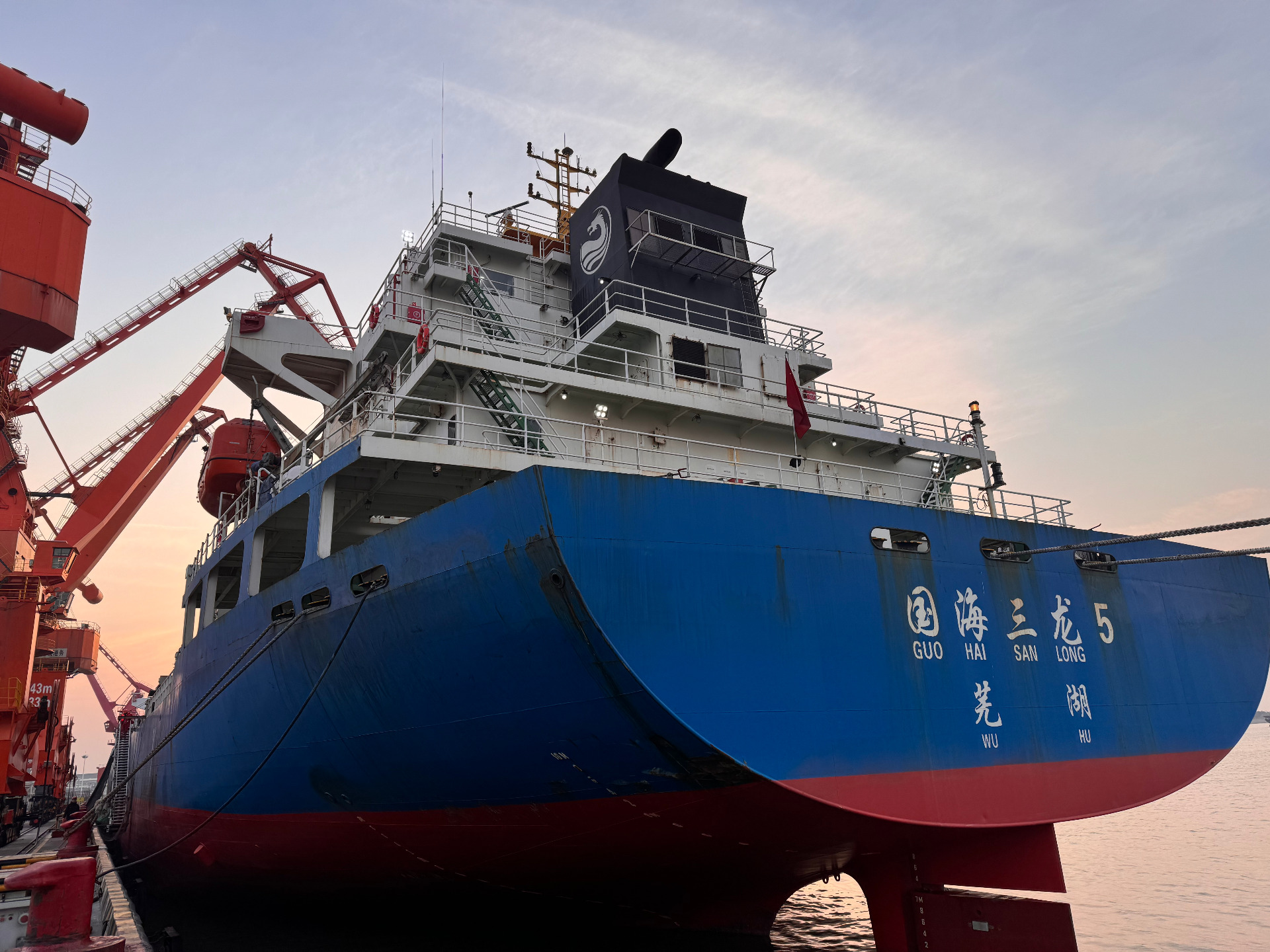 22500散货船“国海三龙5”轮最新访船情况