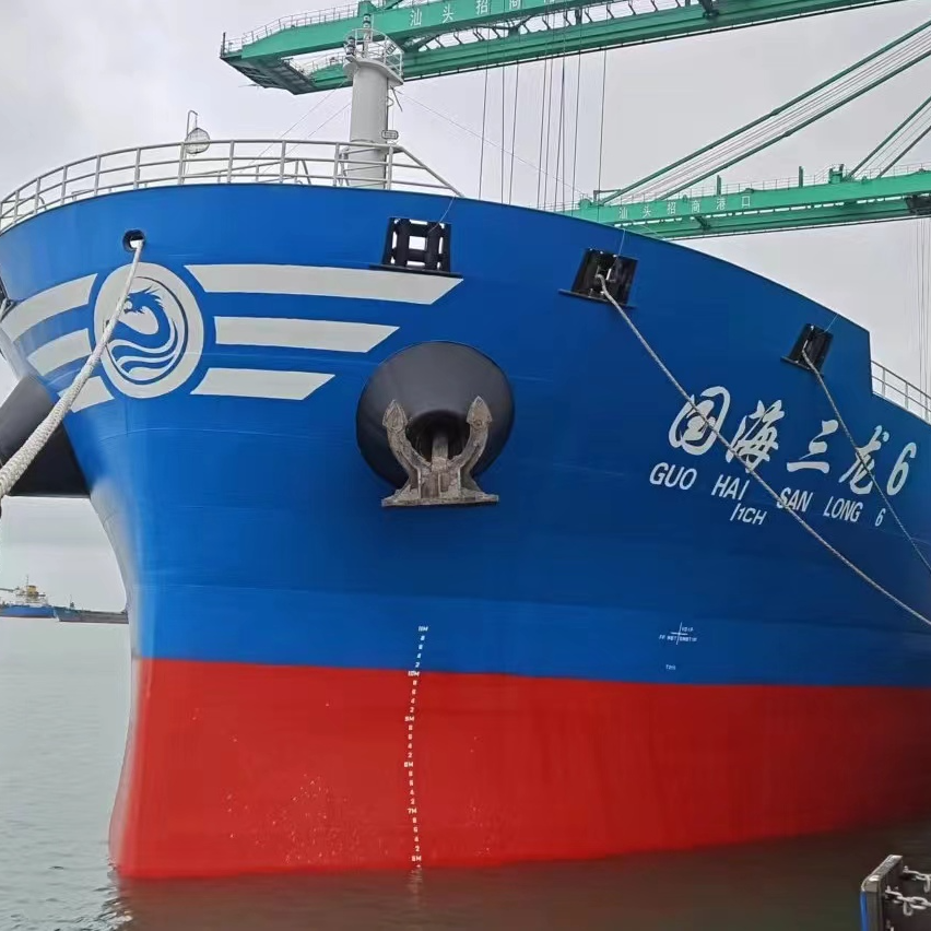 2076TEU集装箱船“国海三龙6”正式上线首航