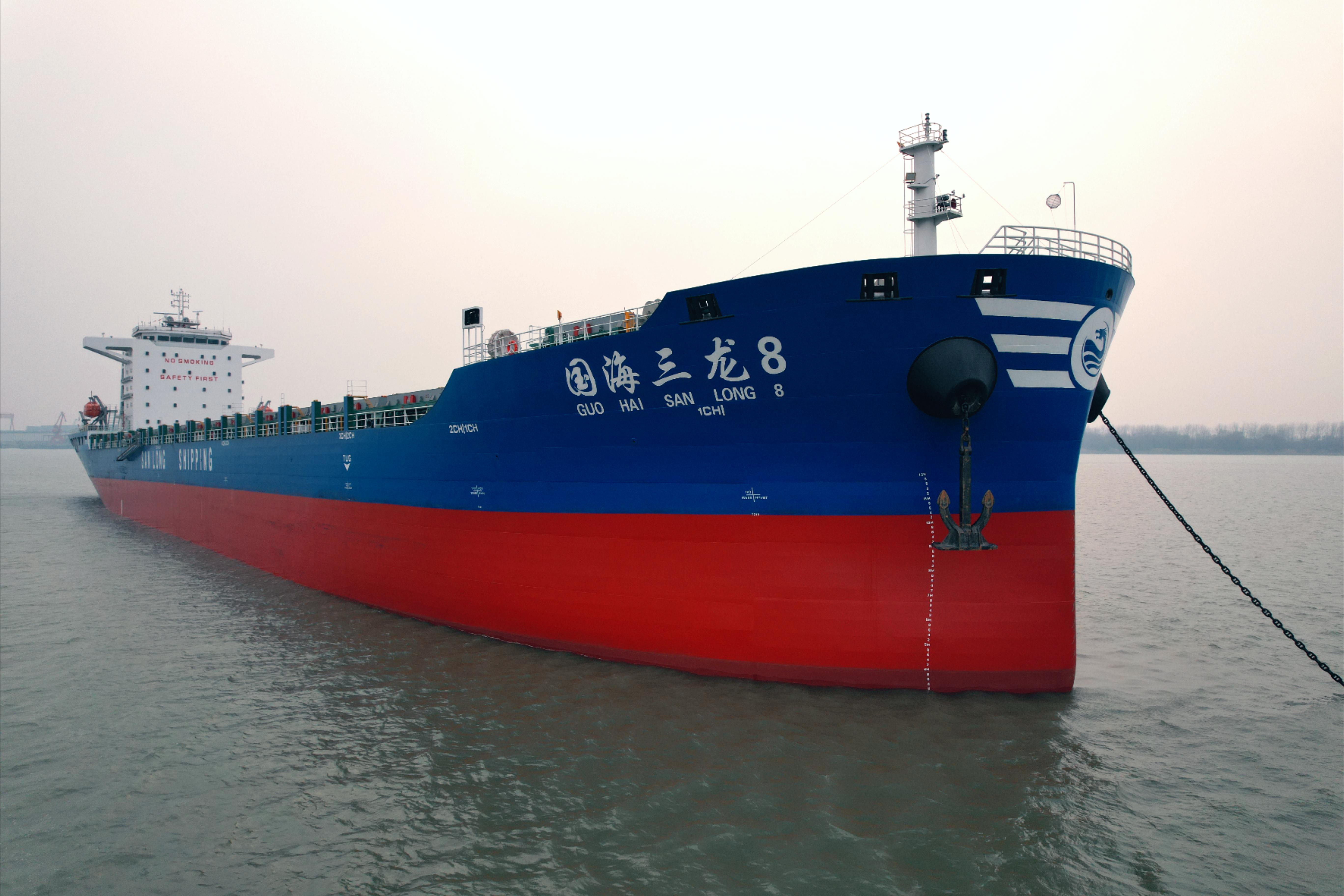 2076TEU集装箱新船“国海三龙8”轮出海试航！