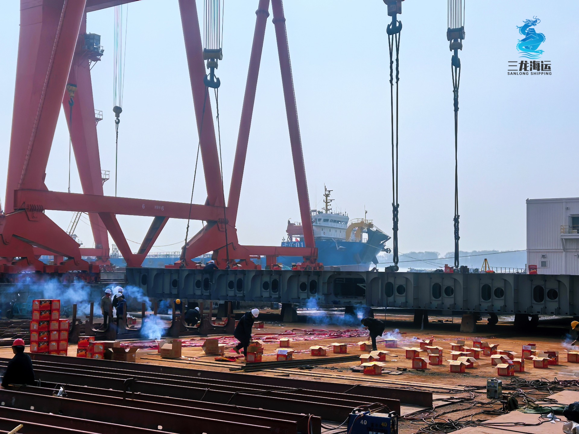 3300TEU集装箱船“国海三龙9”顺利上船台，开启建造新篇章