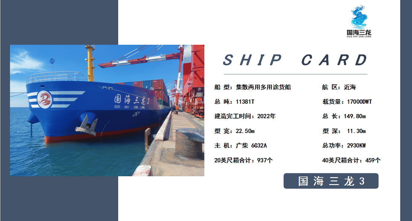 微信图片_20231018163533