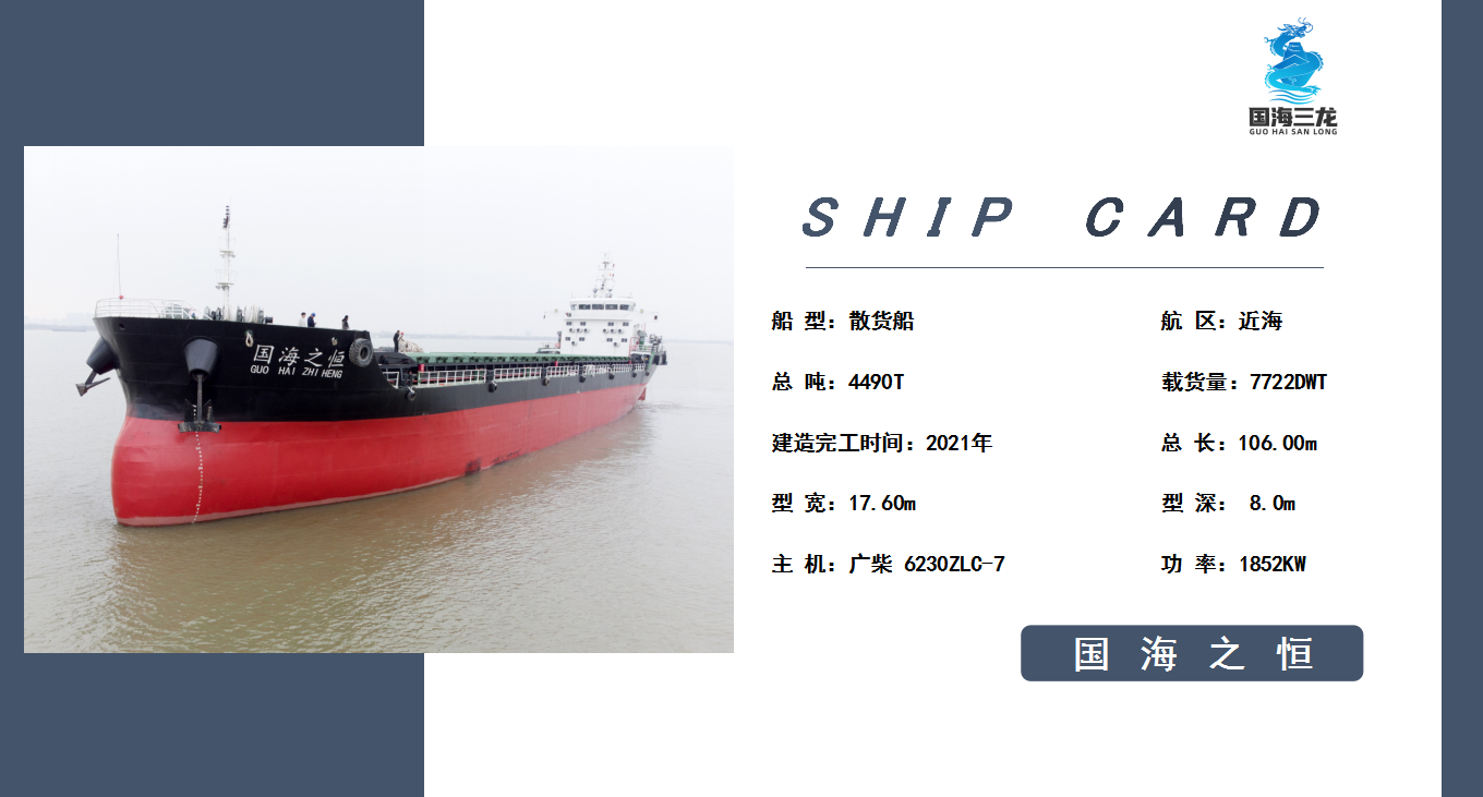 微信图片_20231018163539