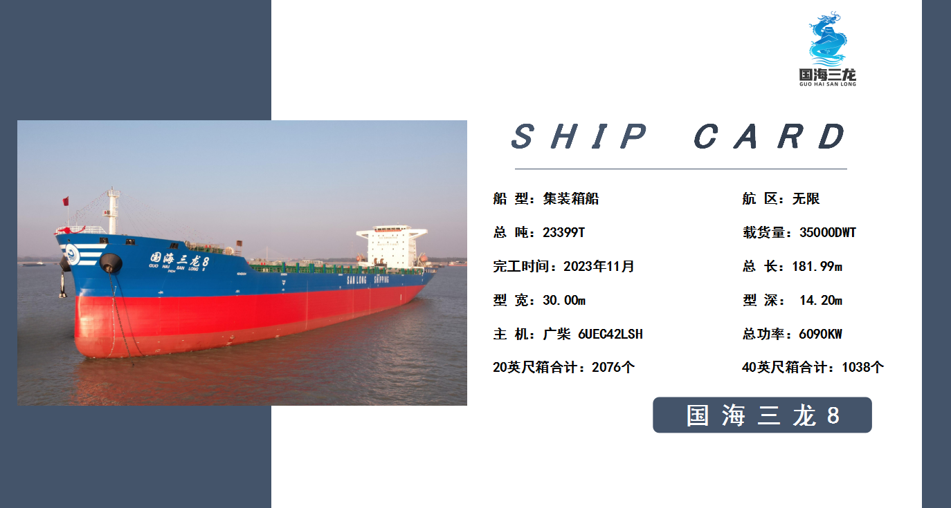 微信图片_20231018163549