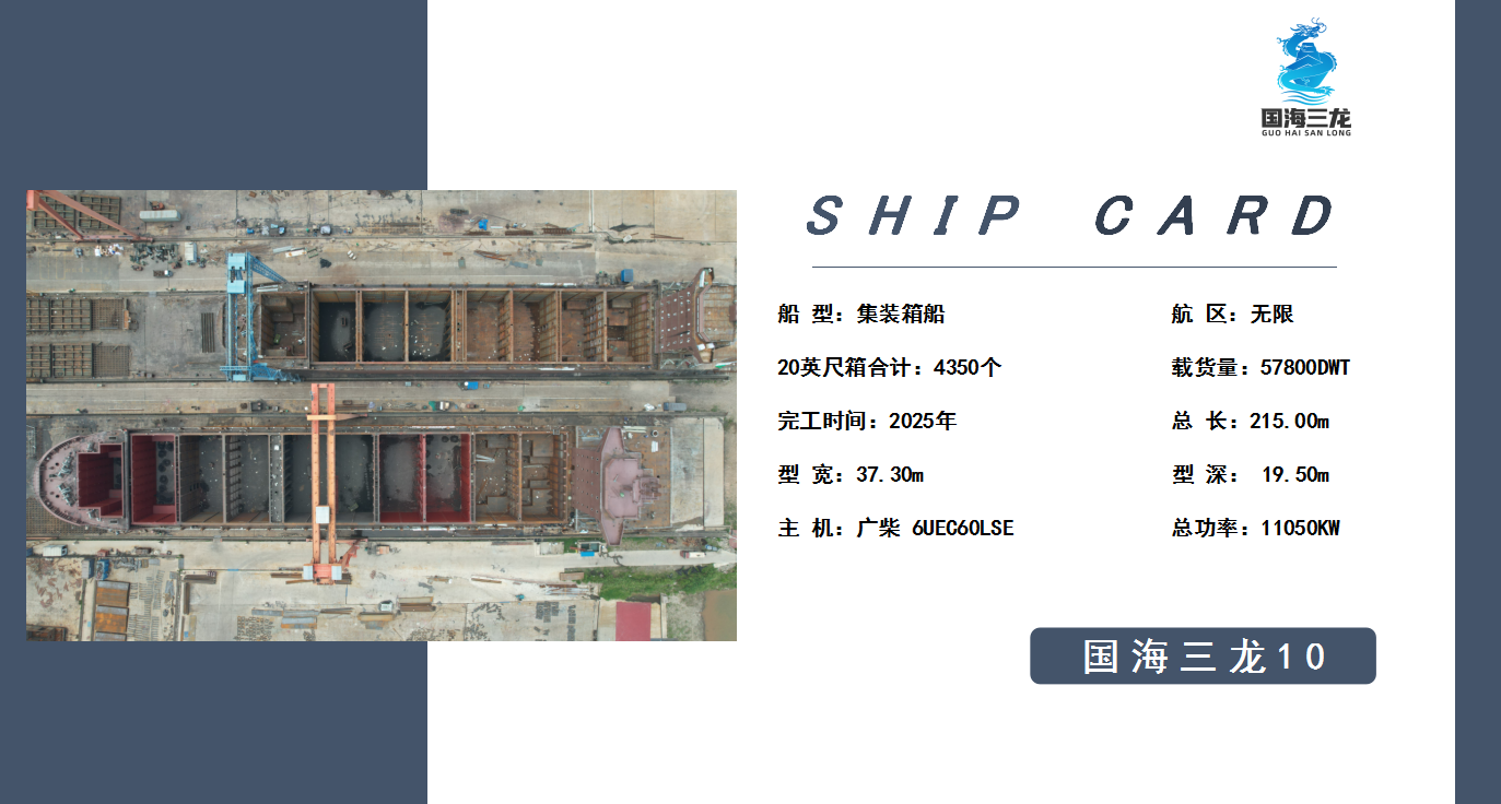 微信图片_20231018163536