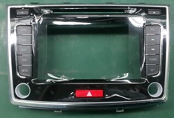 Great Wall Motor(H6)Plate