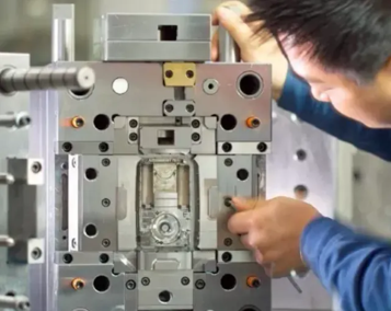 Injection mold