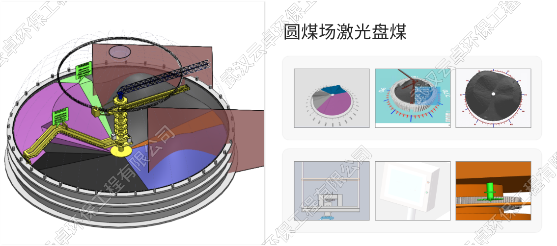 组 3562_20240816_17238004187465580