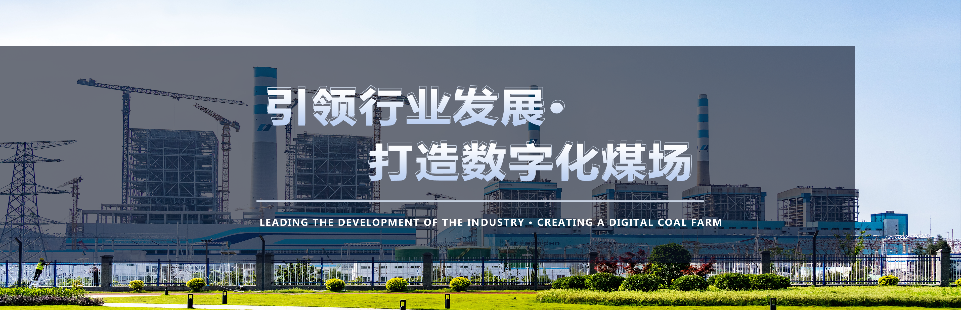 轮播