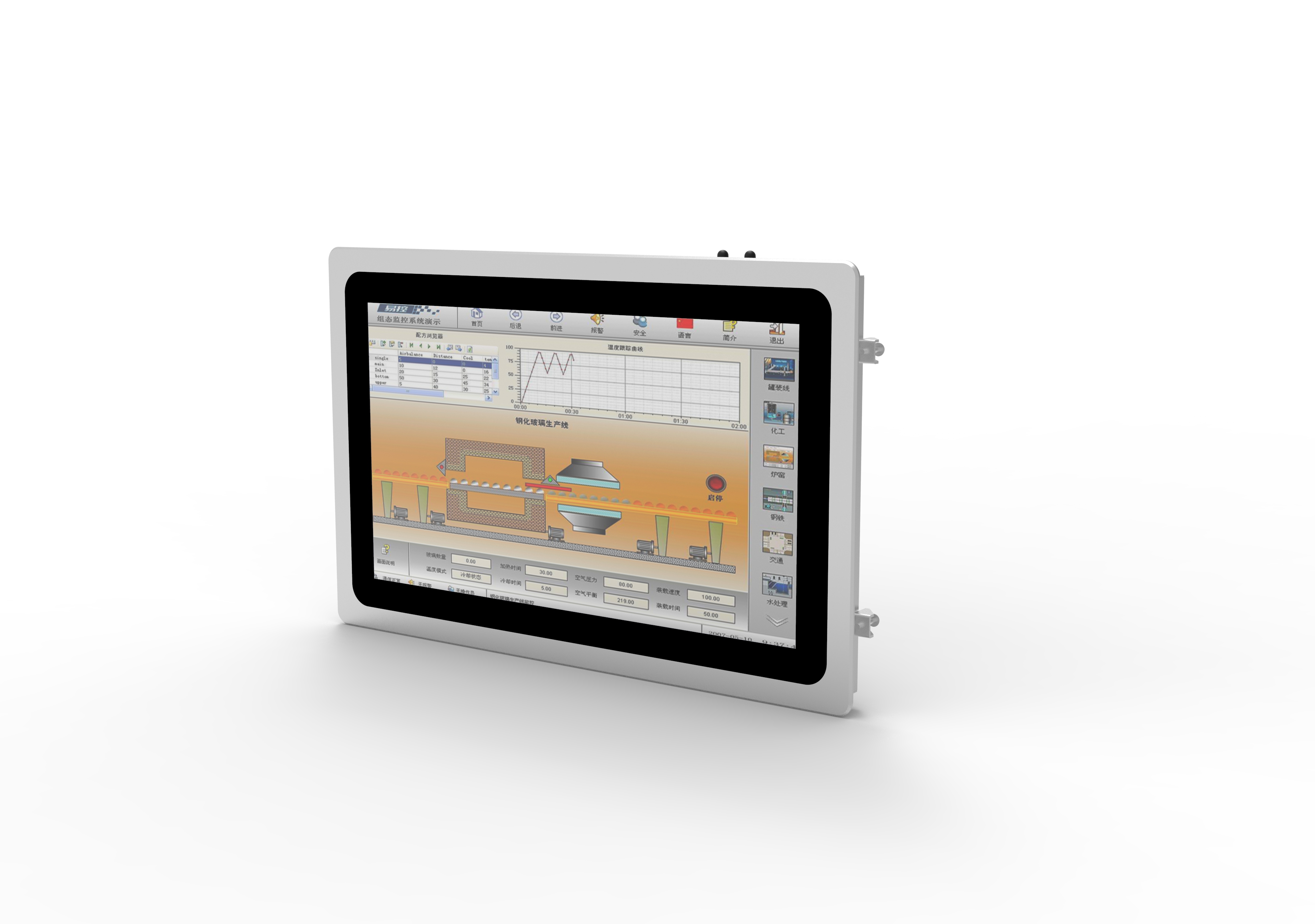 外嵌式工业触摸一体机ETW-A101T(全铝)