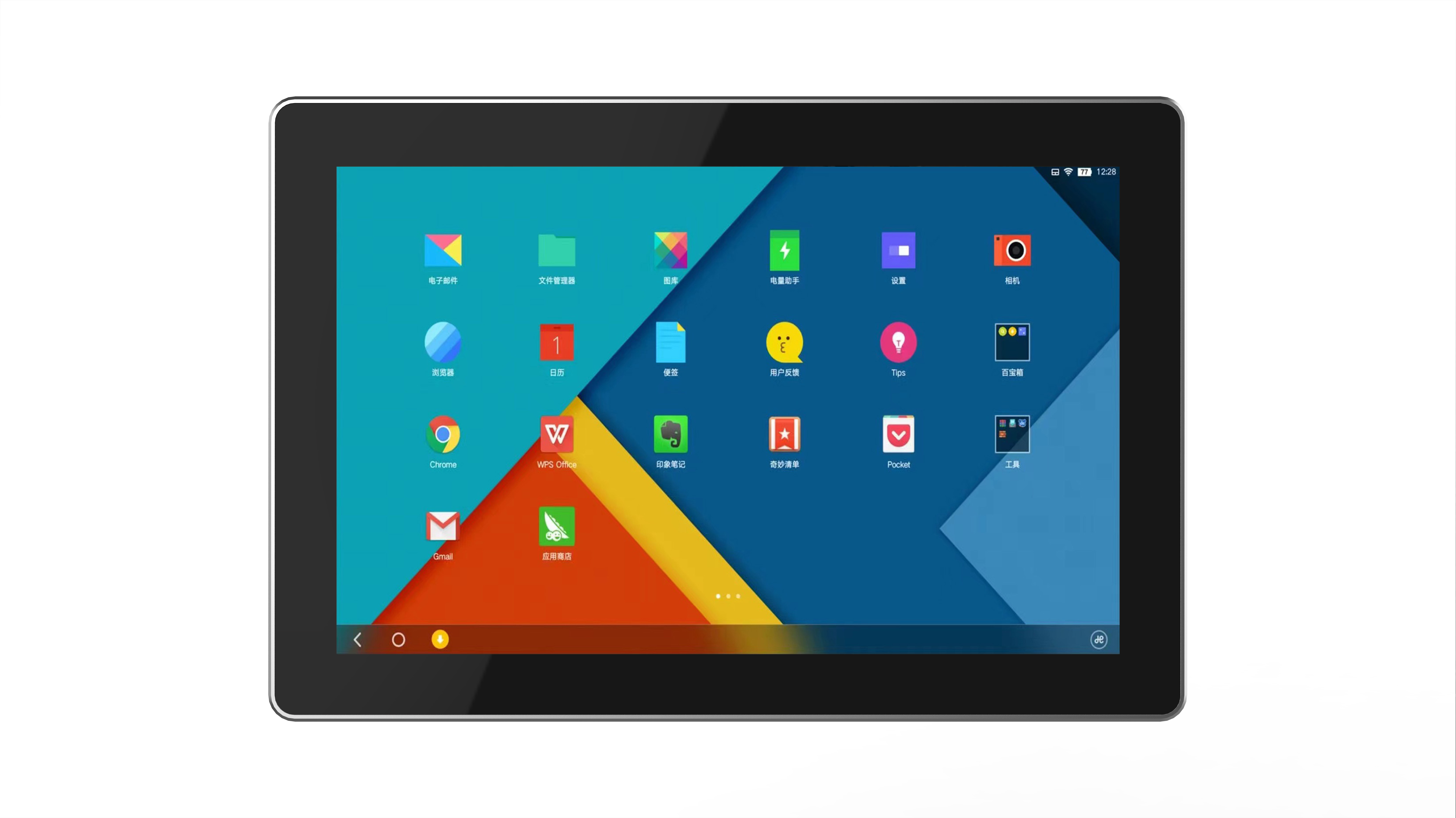 外嵌式工业触摸一体机ETW-Z101T(窄边框)