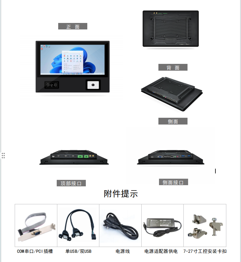 1758594680451979.png image.png