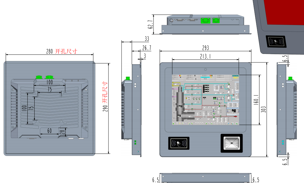 1758614673892576.png 1758614673892576.png