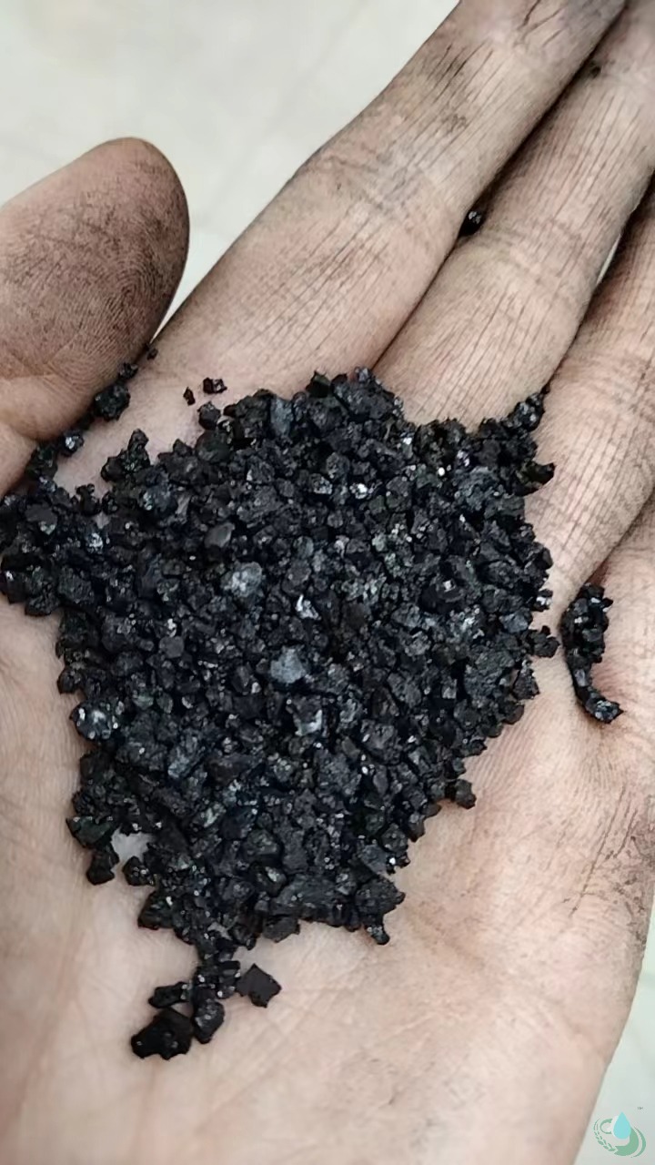 NJ-HUMIC-G