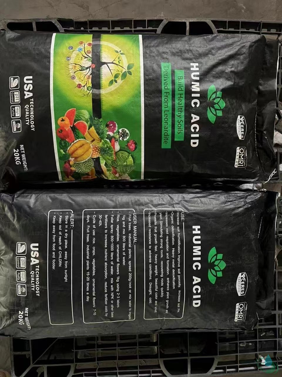 NJ-HUMIC-P