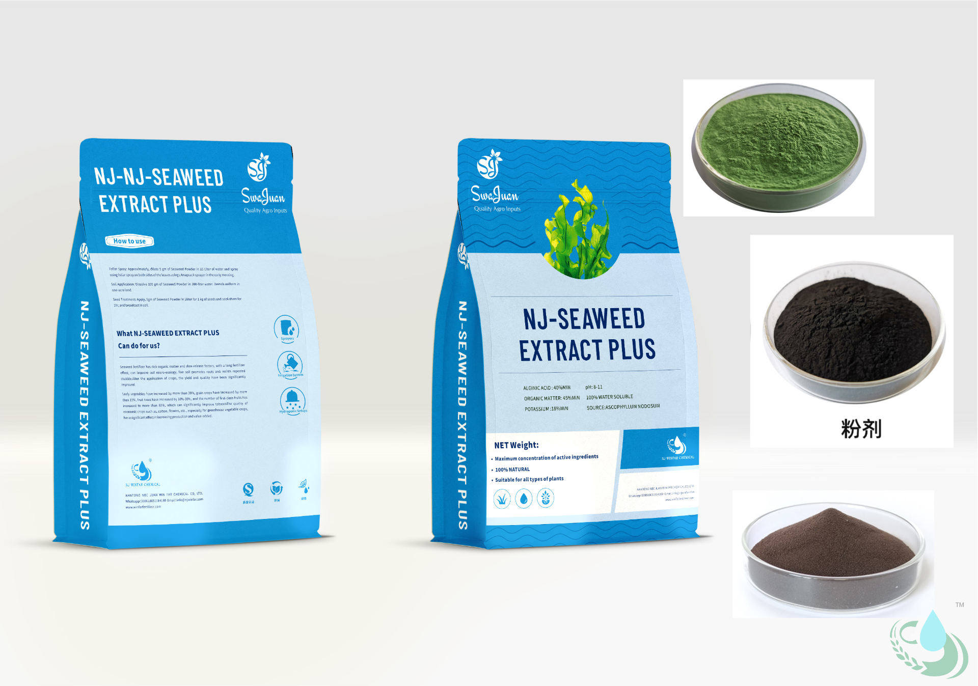 Green seaweed extract fertilizer