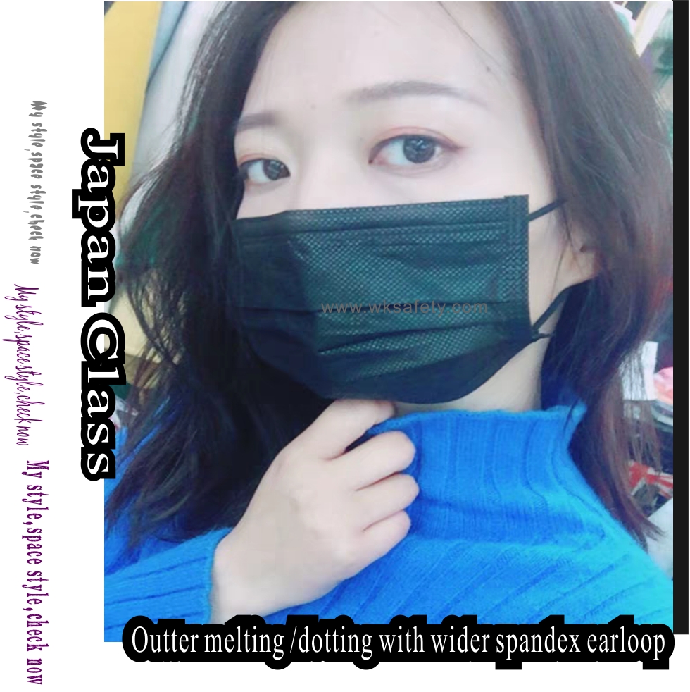 Cool black mask (BM1000)